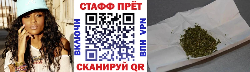 Где найти наркотики Сураж Амфетамин  Каннабис  Кокаин 