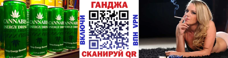Печенье с ТГК конопля  мега зеркало  Сураж 