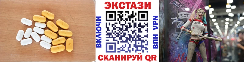 магазин    MEGA ССЫЛКА  Экстази Дубай  Сураж 