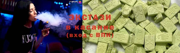 прущая мука Абинск