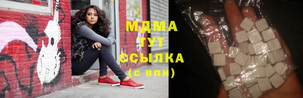 прущая мука Абинск