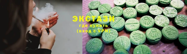 прущая мука Абинск