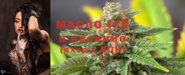 MDMA Навашино