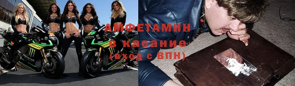 прущая мука Абинск