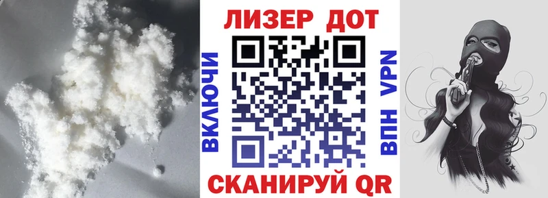 ЛСД экстази кислота  Сураж 