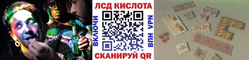 где продают наркотики блэк спрут ссылки Марки NBOMe 1,8мг Сураж