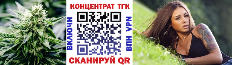 купить закладку  Сураж  Дистиллят ТГК жижа 